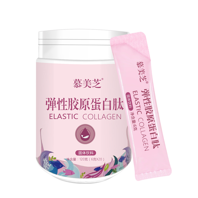 弹力胶原蛋白肽
