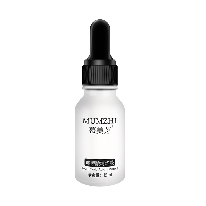 玻尿酸精华