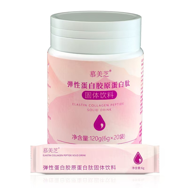 弹力胶原蛋白肽