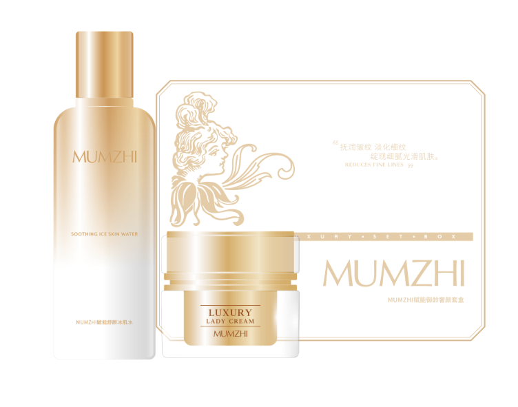 MUMZHI御龄抚纹贵妇膏